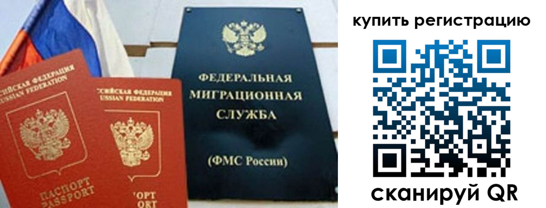 форма 3 в Куровском